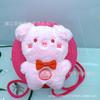 Novo Brinquedo de Pelúcia Desenho Animado Porta-Moedas Infantil, Bolsa de Crochê Feita à Mão, Bolsa de Palha Casual Versátil, Bolsas Femininas no Atacado