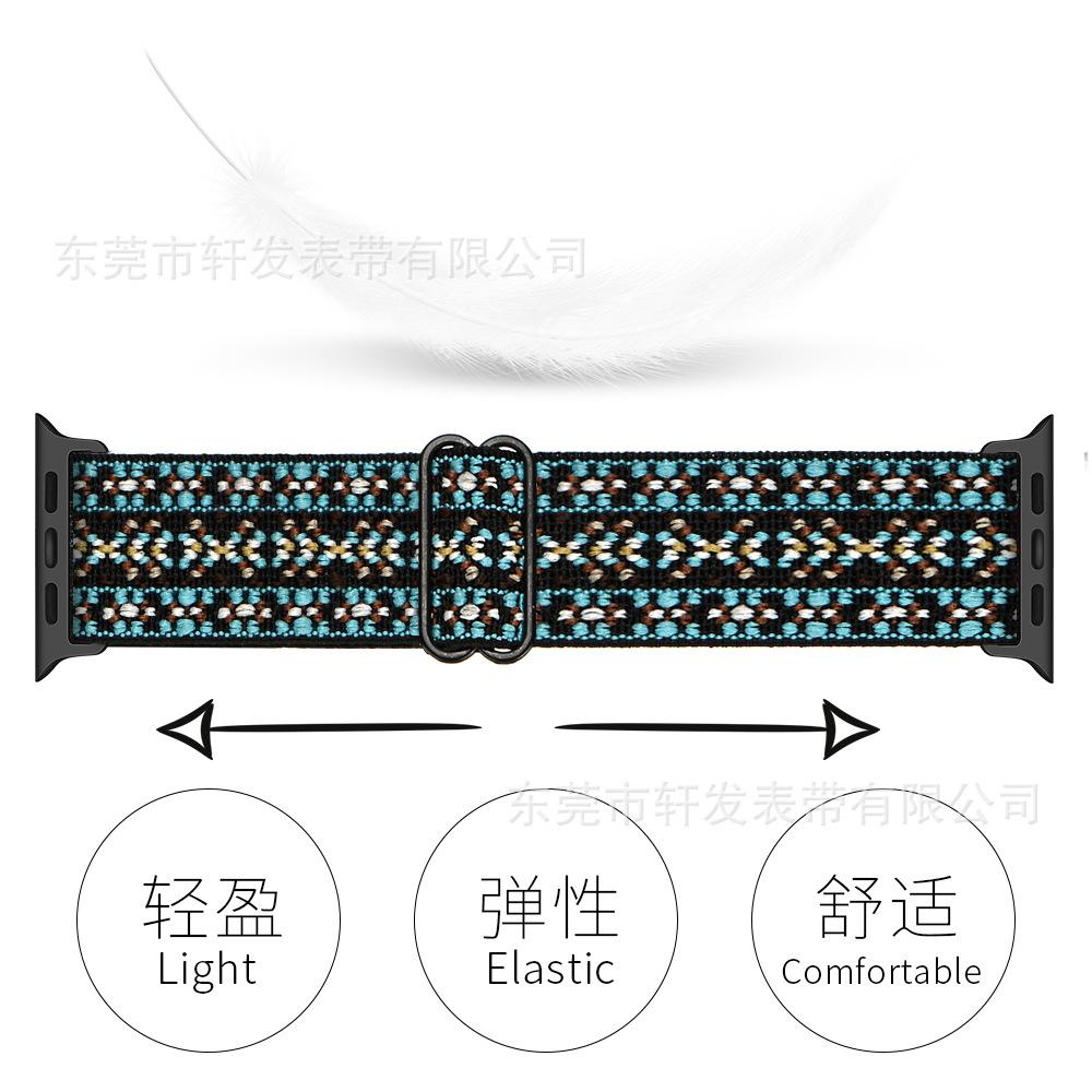 民族风条纹款2.jpg