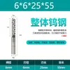 Punto al por mayor Brocas de carburo de tungsteno para router PCB 4.0 mm Herramientas CNC Cabezales de corte para máquina de grabado Fresadora de maíz de cola de pez para PCB