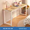 Mesa de Treinamento para Estudantes, Conjunto de Mesa e Cadeira, Mesa de Estudo para Aulas de Reforço, Mesa Longa para Reuniões de Escritório, Design Simples Moderno