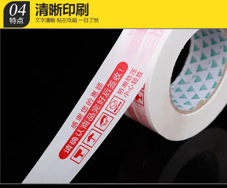 详情页_21.jpg
