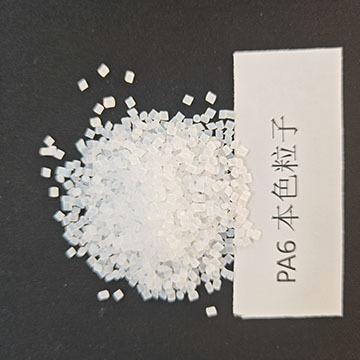 PA6颗粒360