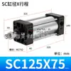 Cilindros, Componentes Pneumáticos Pequenos, Cilindros Booster, Pistões de Alto Empuxo, Cilindros Padrão de Liga de Alumínio Sc40/50/63