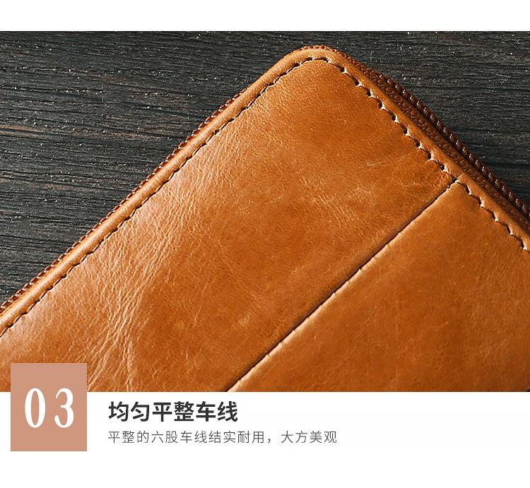 详情页_20.jpg