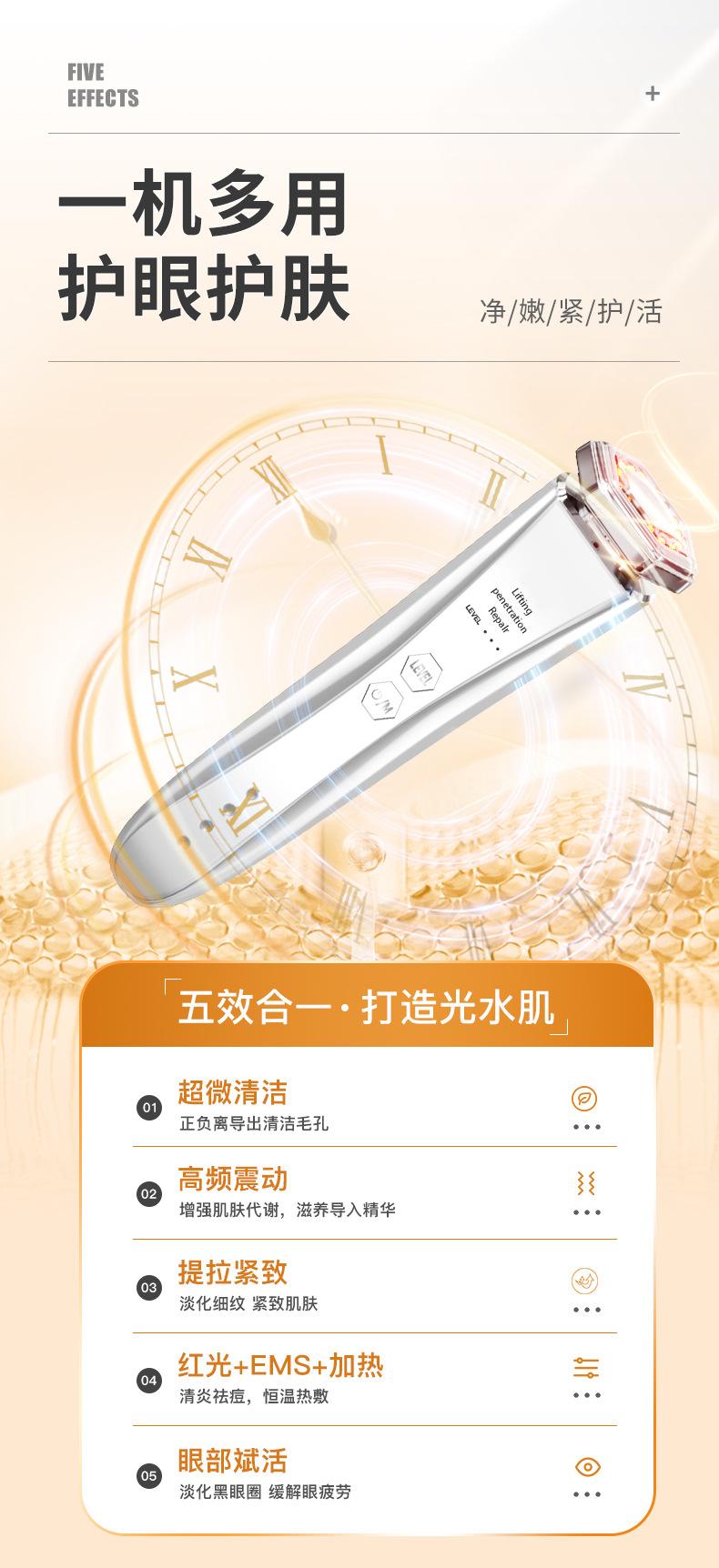 详情_05.jpg
