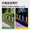 Luz termómetro solar exterior impermeable luz decorativa para paisaje de patio jardín césped luz multifuncional para ambiente de villa