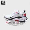 Auténticos Zapatos Oficiales Nike Aj para Hombre Zapatos Infinity para Mujer Run4 Maratón Carreras Otoño e Invierno Impermeables Zapatos Putian Puros Originales