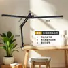 Luminária de mesa LED de dupla cabeça com proteção para os olhos para a indústria da beleza e escritório, design de fixação para duplo cenário com braço retrátil, fonte de luz dupla face, dimerizável, pode ser fixada em livros