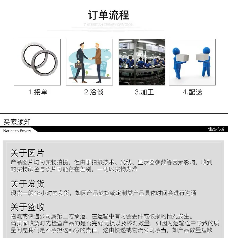 微信图片_20251110112407_181_233