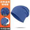 Touca MAKINO FOX, afina o rosto, gorro de malha de camada dupla transfronteiriço, para cobrir as orelhas ao ar livre, à prova de vento, quente e resistente ao frio
