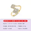 Anillo de Plata S925 con Moissanita de Trébol de Cuatro Hojas y Flor Doble Incrustada para Mujer Suministro Directo de Fábrica Joyería de Lujo Ligero