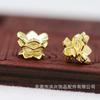 Joyería DIY Cobre Conservación de Color Oro 24K 9*7*2mm Base de Loto Materiales Hechos a Mano Accesorios Horquilla B810