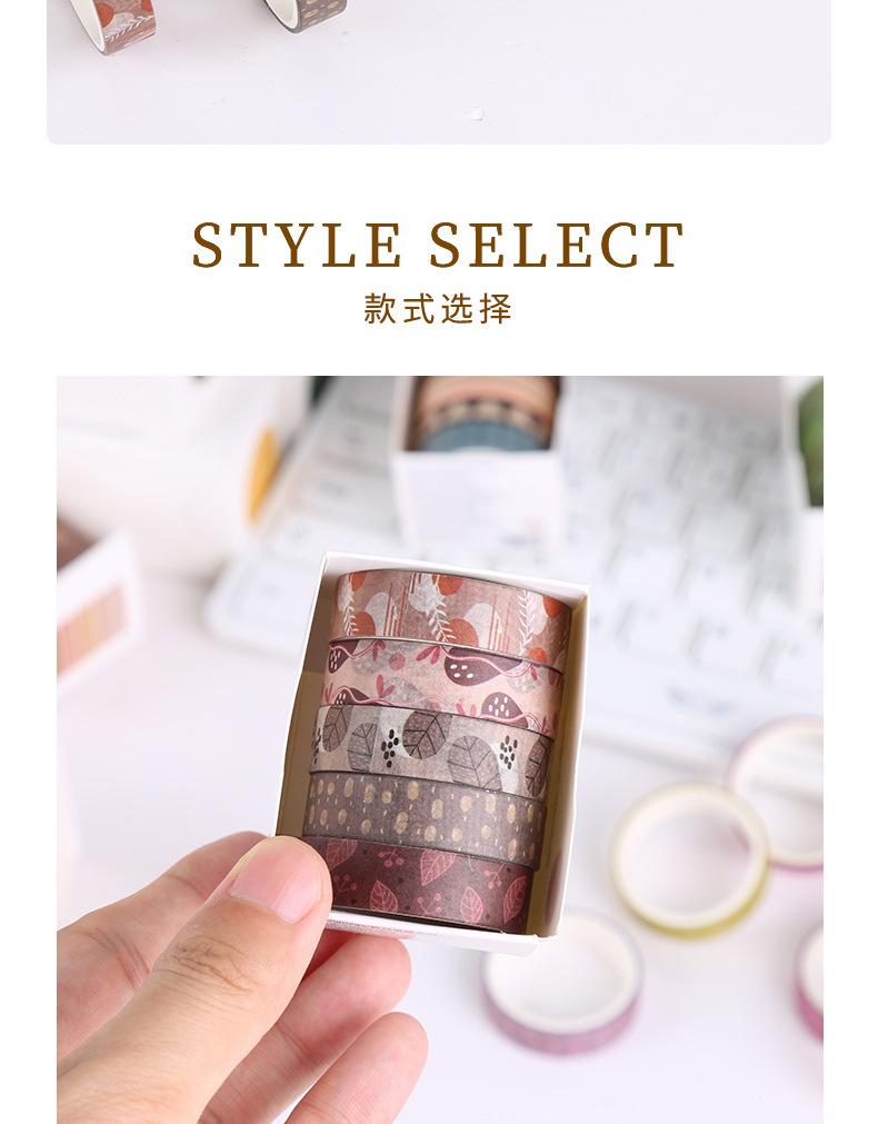 秋日思语-详情-PSD_看图王(2)_05.jpg