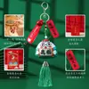 Lindo y Creativo Colgante para Llavero con Forma de Zongzi de Alta Puntuación, Colgante para Bolsa para Exámenes de Ingreso a la Preparatoria y Universidad, Regalo de Graduación