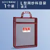 Bolsa de Archivo Clasificación de Asignaturas Mochila para Estudiantes de Primaria Malla Transparente Engrosada Gran Capacidad Almacenamiento de Exámenes A4 y Libros de Lecciones