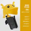 Capacete pequeno para entregador de moto suporte de celular para moto suporte de celular para carro elétrico bicicleta guarda-sol à prova d'água suporte de celular para navegação