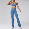 Pantalones de yoga transfronterizos europeos y americanos, ropa deportiva adelgazante y que realza la espalda, de doble capa para un efecto de sensación de piel desnuda, levantamiento de glúteos, cintura alta, pantalones atléticos largos, conjunto de yoga