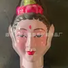 Suministros funerarios plástico blister cabeza general cabeza de Guanyin actor literato cabeza de artes marciales