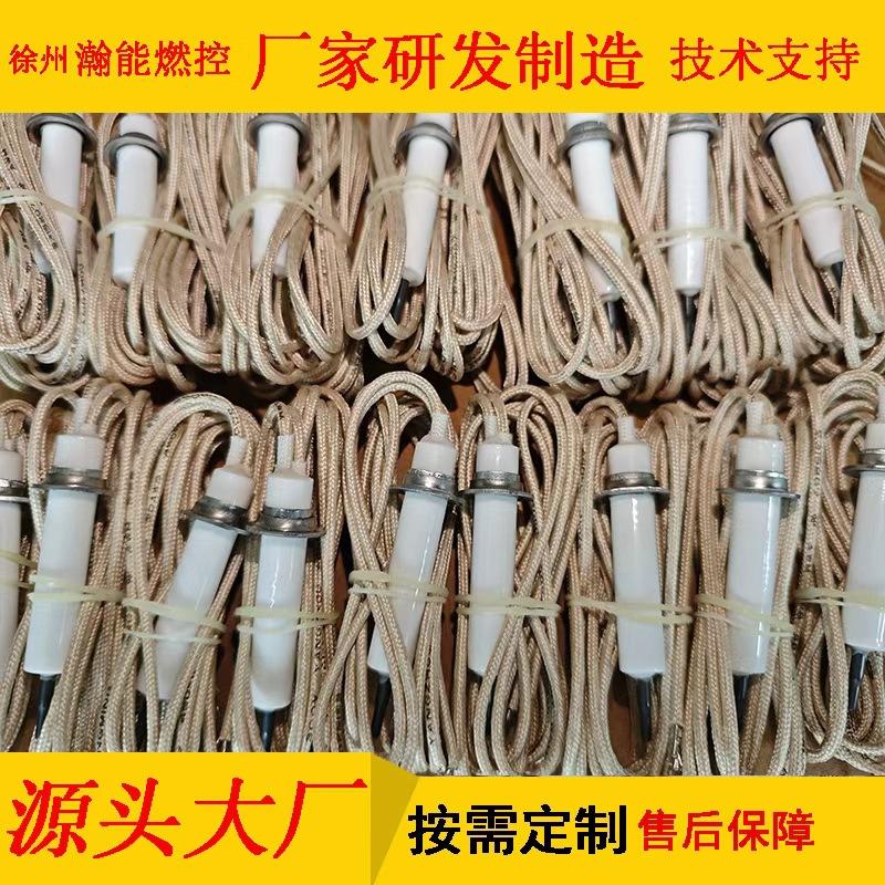 3c792099e396e1fb506a58af73f679