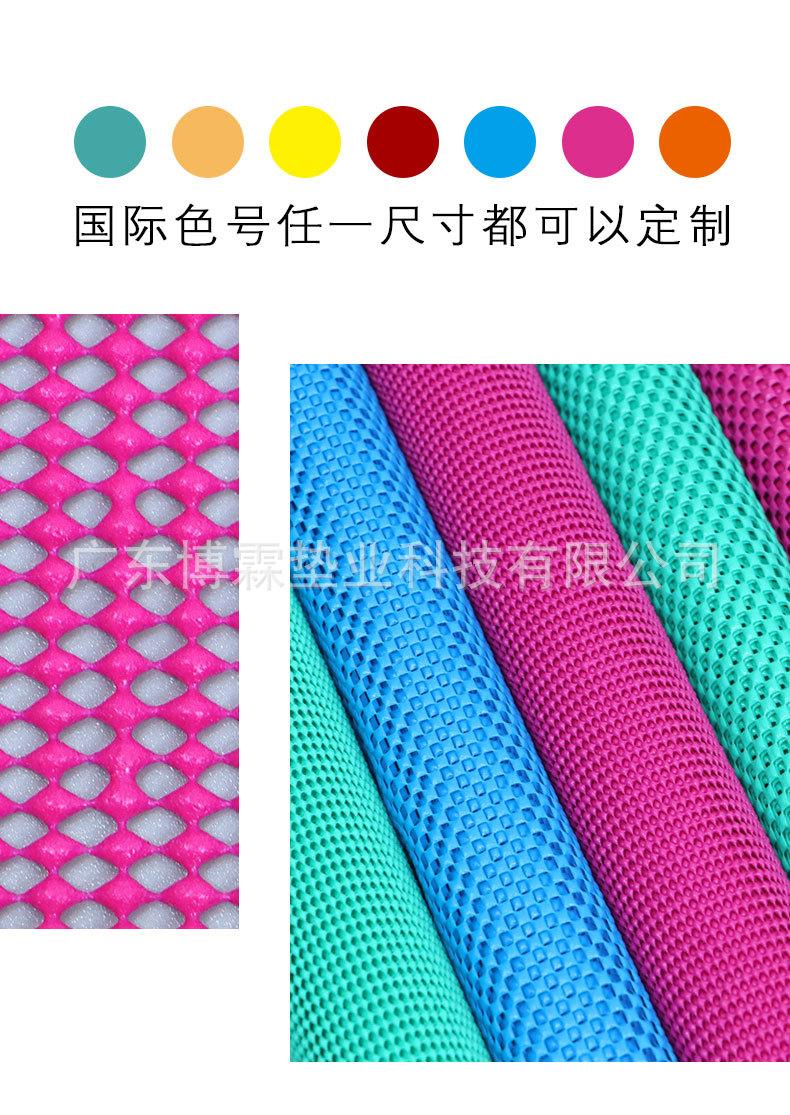 窗帘布_03.jpg
