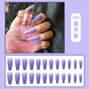 Uñas Postizas Mate de Color Sólido Europeas y Americanas Arte de Uñas Escarchadas Brillantes Armadura para Usar Súper Largas Ataúd Ballet Armadura Uña Postiza