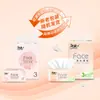 Papel de Seda para la Cara Jierou, Caja Completa de 18 Paquetes, Papel de Seda para el Hogar a Granel, Paquete Económico, Caja Grande de Servilletas