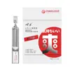 Toallitas en aerosol para hombres Chuanjing, líquido de placer líquido de marea alta Rundan apretado, maravillosa crema lubricante para masaje de manos, generación al por mayor