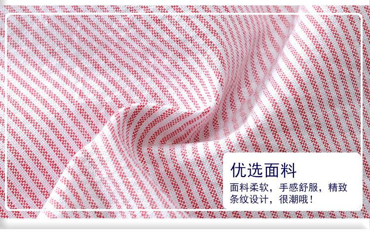 衬衫_14.jpg