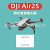 Adecuado para Película de Lente Dji Air2S Película de Vidrio Dji Air2S Lente Película Templada Air2S Película