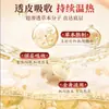 Pomada Hong Kong para Alívio Ósseo para Relaxamento Muscular e Ativação das Articulações, Pomada de Massagem Externa para Coluna Cervical, Atacado em Estoque, Dropshipping Disponível