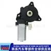 82460F8010/ 82460-F8010/motor elevalunas/motor de ventana