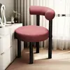 Taburete de Maquillaje de Moda Silla de Escritorio Estilo Ins con Respaldo, Silla de Maquillaje para Tocador de Dormitorio, Lujo Ligero y Sencillo