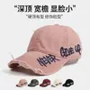 Gorra de Béisbol Bordada con Letras, Lavada y Desgastada, Sombrero de Sol de Moda y Versátil para Mujer, Adecuado para Primavera y Verano