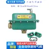 Válvula de purga tipo palanca para ventilación automática, Válvula reductora de presión para tubería de aire acondicionado y calefacción, Doble uso de ingeniería, Vertical, Horizontal, Solar