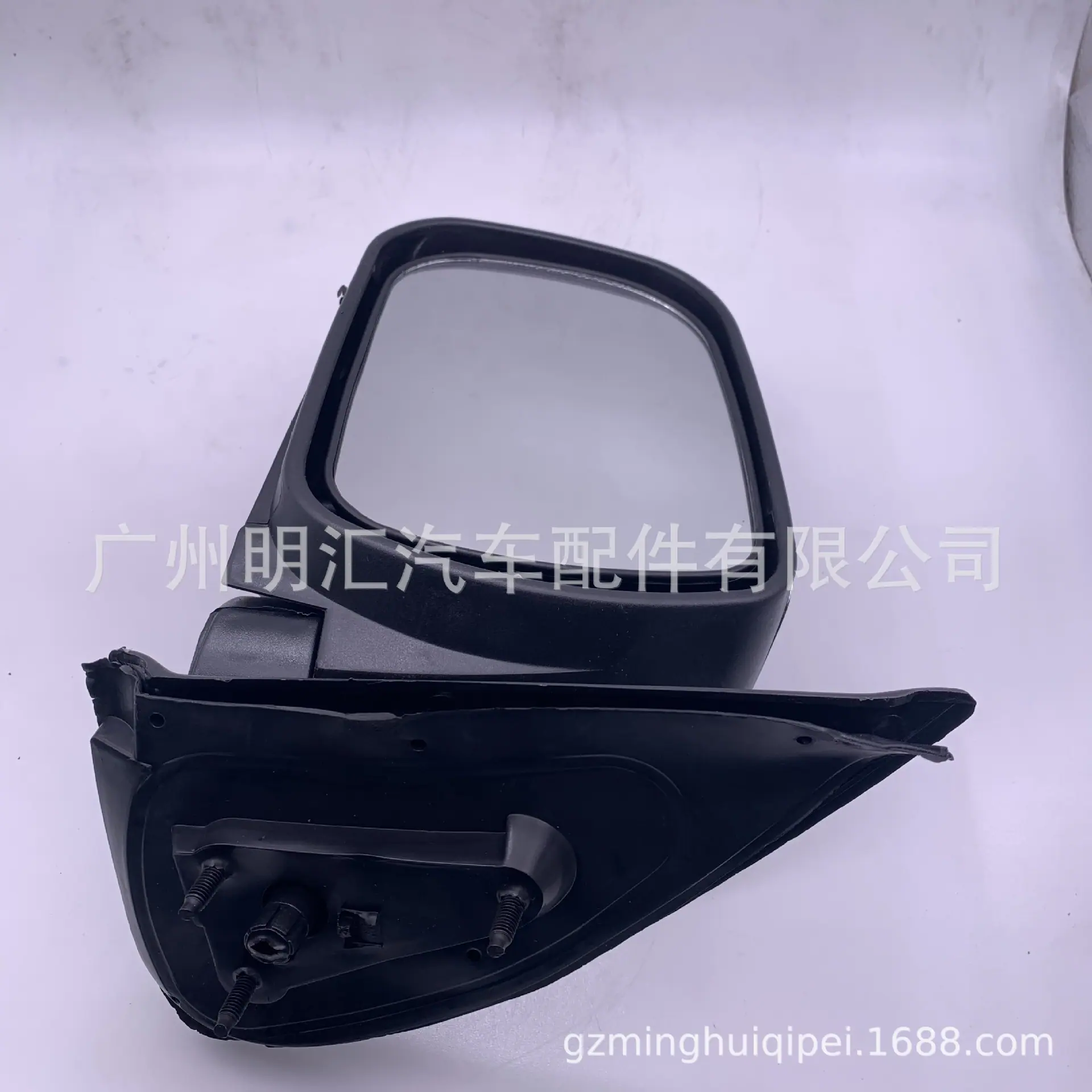 D96DE156C9FD6A6E79CA95659466C1