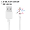 Adecuado para Reloj 2P4P5P Cable de Carga Magnética de Contacto de 2 Pines W26 Cable de Datos Fabricante Carga de Reloj Inteligente