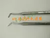 Cuchillo Dental Cuchillo de Cera Manualidades Mango Hexagonal Dispositivo de Relleno Adornos Equipo de Acero Inoxidable