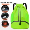 Mochila de Viagem Transfronteiriça, Grande Capacidade, Bolsa de Viagem Unissex, Mochila Esportiva Portátil de Tecido Oxford com Separação de Seco e Úmido