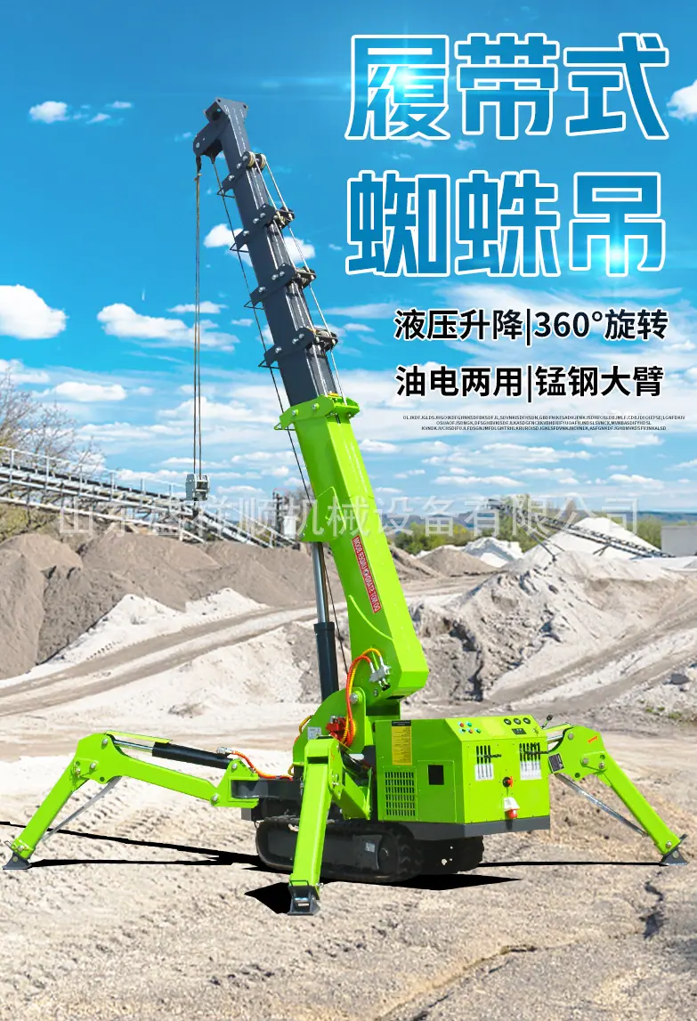 详情图片_01