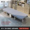 Cama Plegable Oficina Artefacto para Siesta Persona Sola Camping Hogar Simple Portátil Silla Reclinable para Cuidador Cama para Siesta