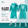 Traje de uniforme de baloncesto camiseta estampada para hombre uniforme de equipo de competición americana uniforme de equipo de deportes de equipo chaleco de entrenamiento de hombros estrechos uniforme de entrenamiento