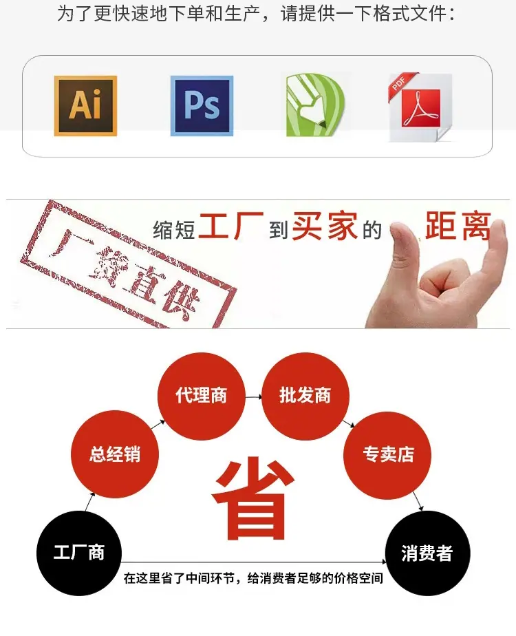 强祺包装(1)_09.jpg