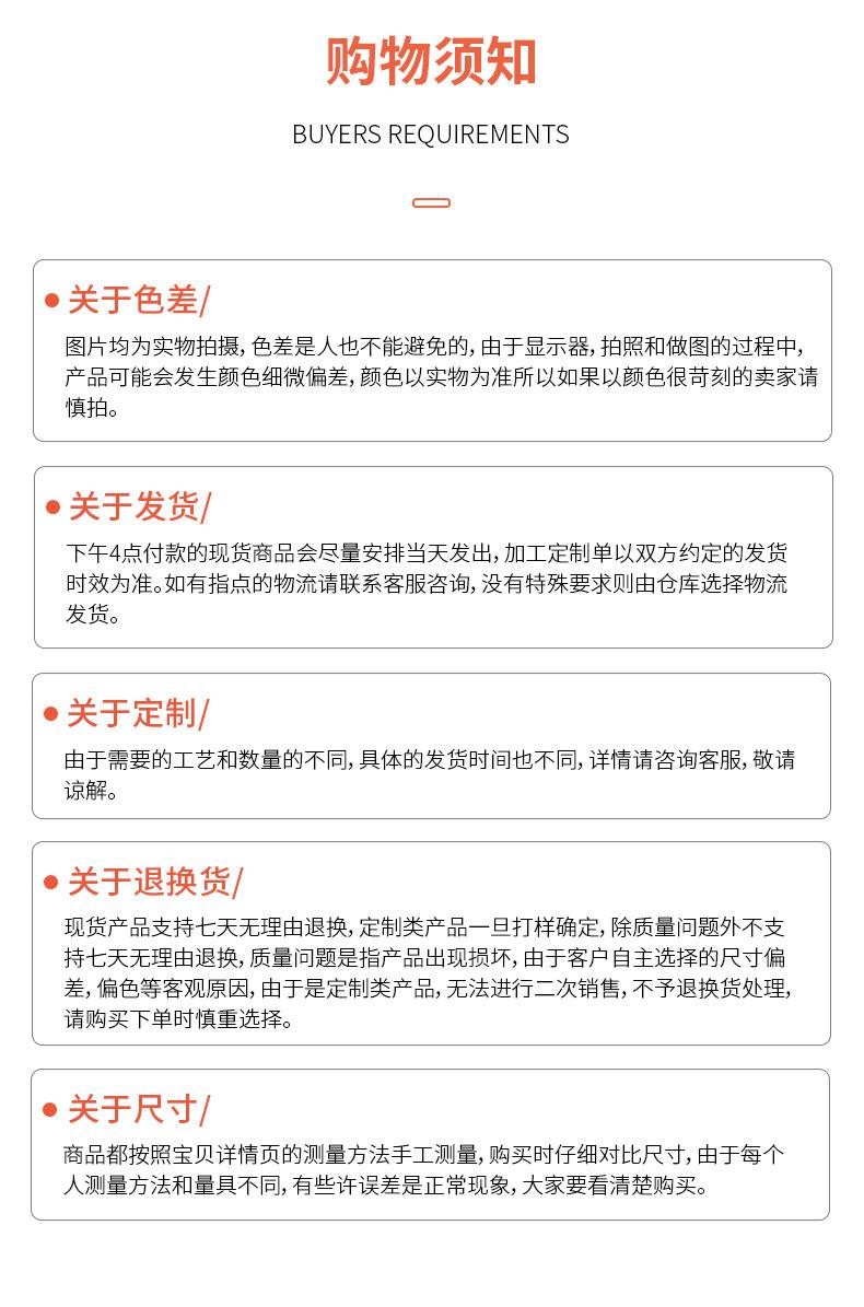 忆禾排须新_19.jpg