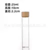 Tapa de Grano de Madera de 22 mm Botella de Vidrio Boca de Rosca Tubo Botella Sub-Botella de Tinta Botella de Empaque de Madera de Áloe Pequeña Botella de Cápsula para Pastillas
