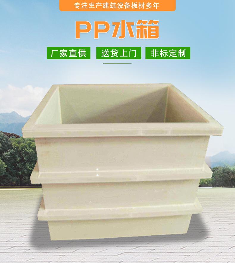 水箱详情_03.jpg