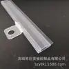 Tira con Forma de Plástico PVC Tira de Plástico PVC Tira de Abrazadera de Plástico PVC Tira de Abrazadera Plana de Plástico Tira con Forma de Plástico