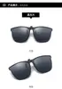 Gafas para Miopía, Gafas de Sol, Clip-On Parasol, Gafas Polarizadas Clip-On Invisibles Ultraligeras, Especiales para Conducir, Gafas de Sol Gm