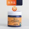 Set de Pintura Acrílica Marley para Estudiantes de Arte, Envases Grandes para Pintura, Graffiti, Arte Mural, Bricolaje, Botella Blanca, Enbolsado, 500ml