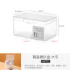 Caixa de Armazenamento Fosca Estilo Japonês, Caixa Organizadora de Cartas, Caixa Pequena de Armazenamento para Gaveta, Cesta Transparente de Armazenamento para Cosméticos, Caixa Plástica