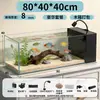 Tanque de Pantalla de Escritorio con Filtro Lateral de Vidrio Ultra Transparente Acuario Paisajístico para Uso Doméstico Tanque de Acuario con Filtro Lateral
